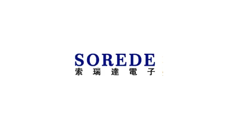 Sorede