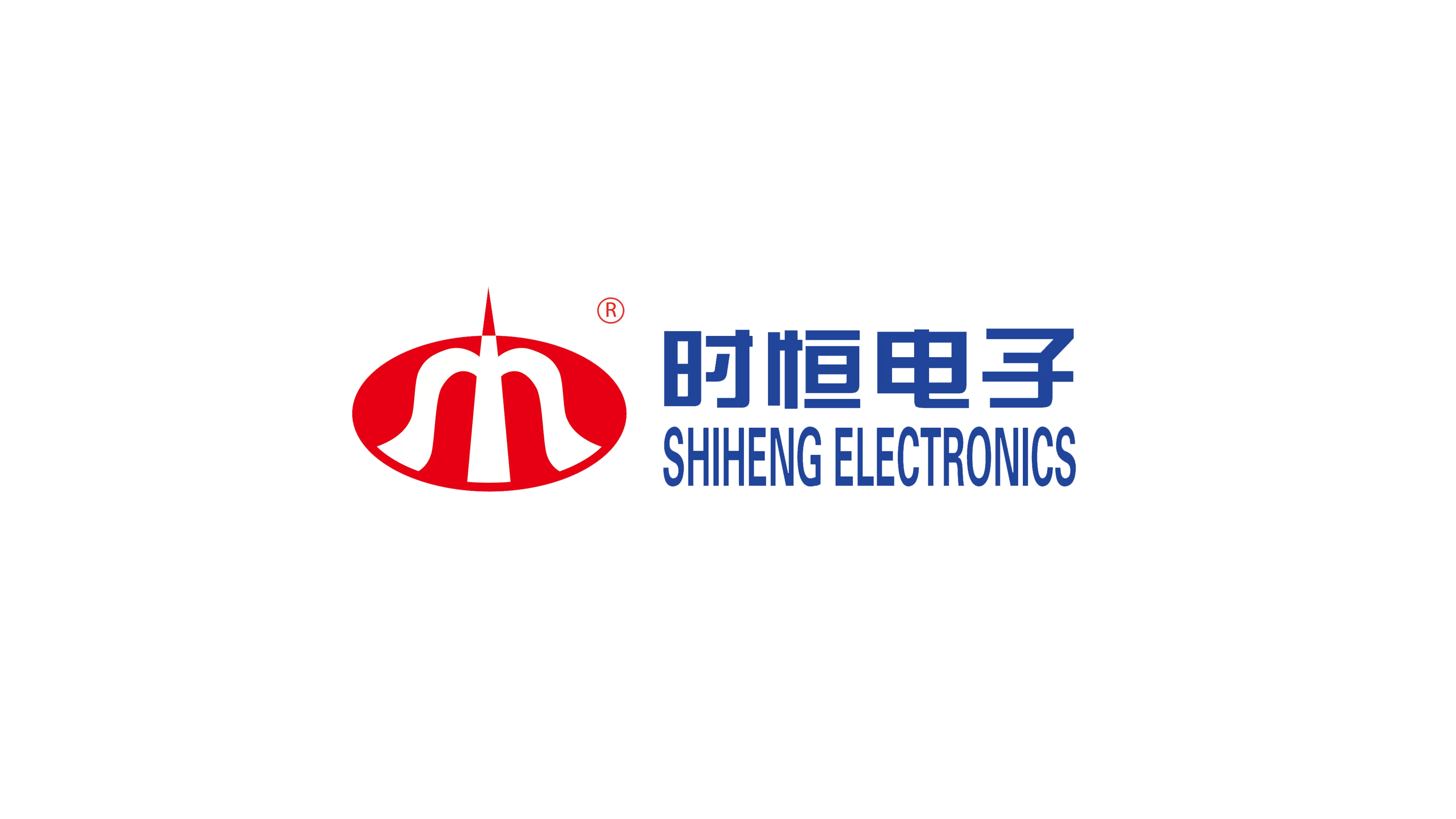 Nanjing Shiheng