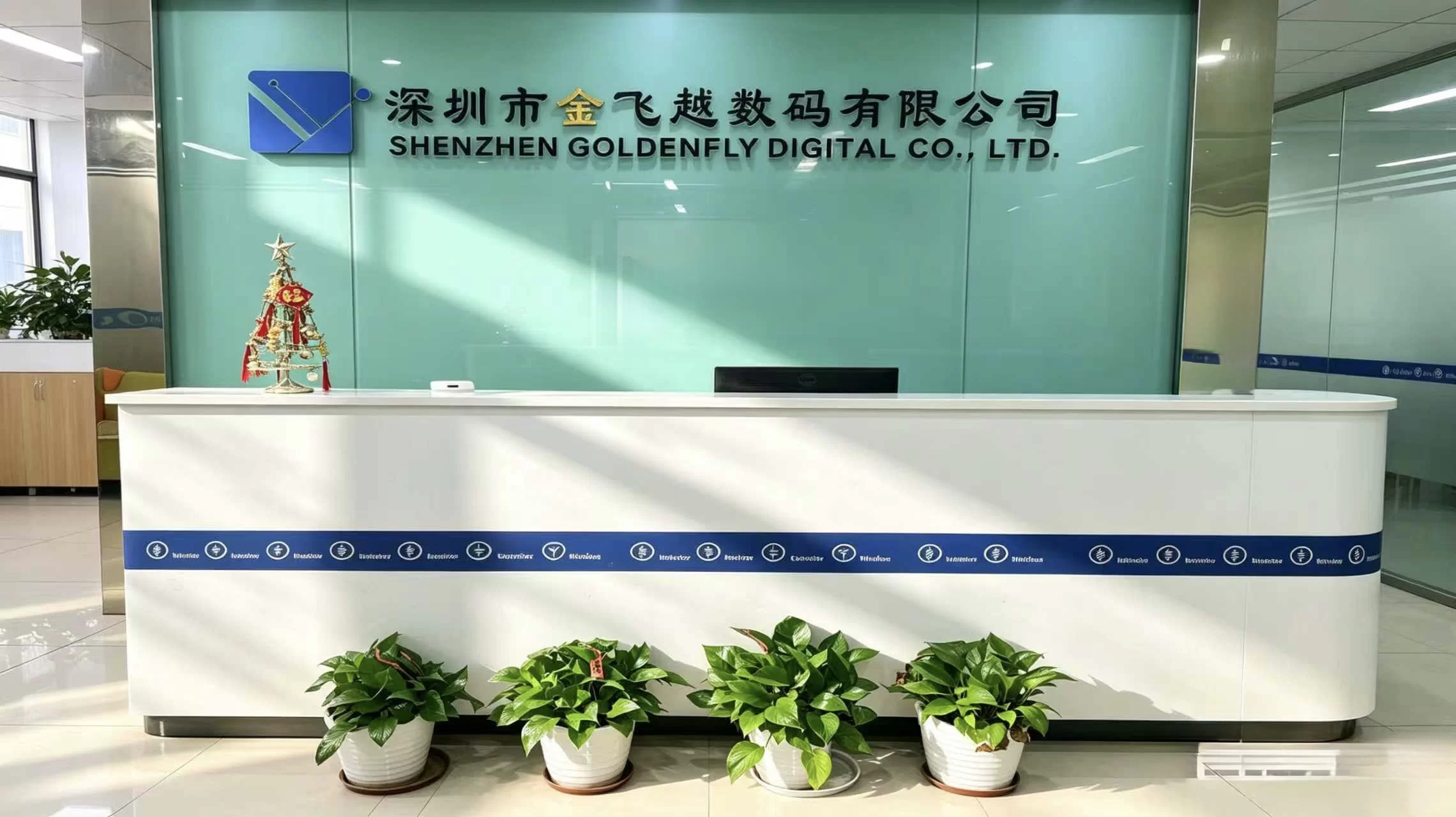 Shenzhen Goldenfly Digital Co.,Ltd